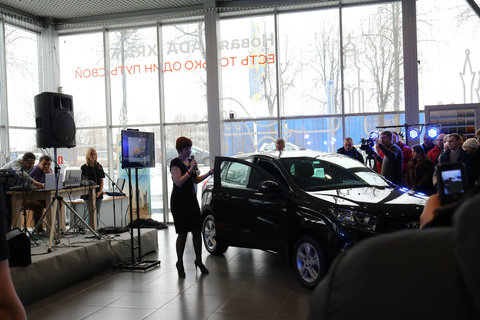 Старт продаж автомобиля ЛАДА XRAY в Смоленске. 14 февраля 2016 года (прислал Юрий)